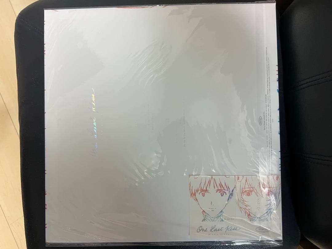 お*け様 One Last Kiss 宇多田ヒカル　LP　レコード　特典付き