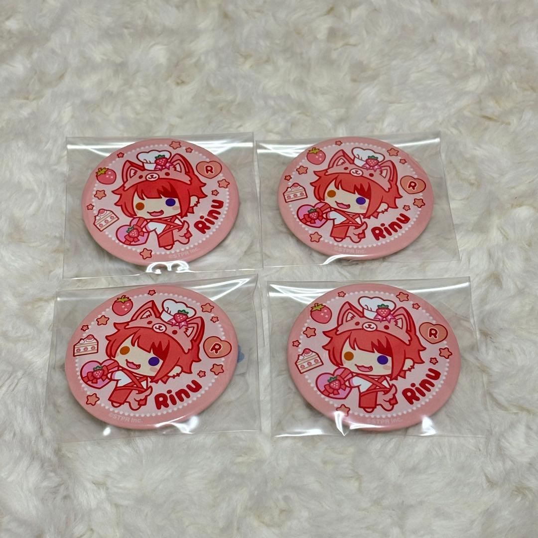 すとぷり 2022 Spring 春 グッズ 缶バッジ アニマル 莉犬くん - メルカリ