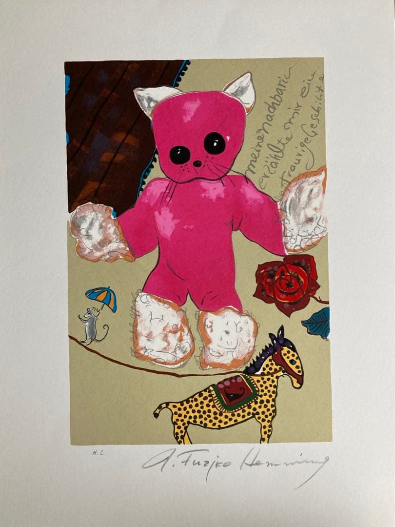 フジ子ヘミング アート真作・直筆サイン入り