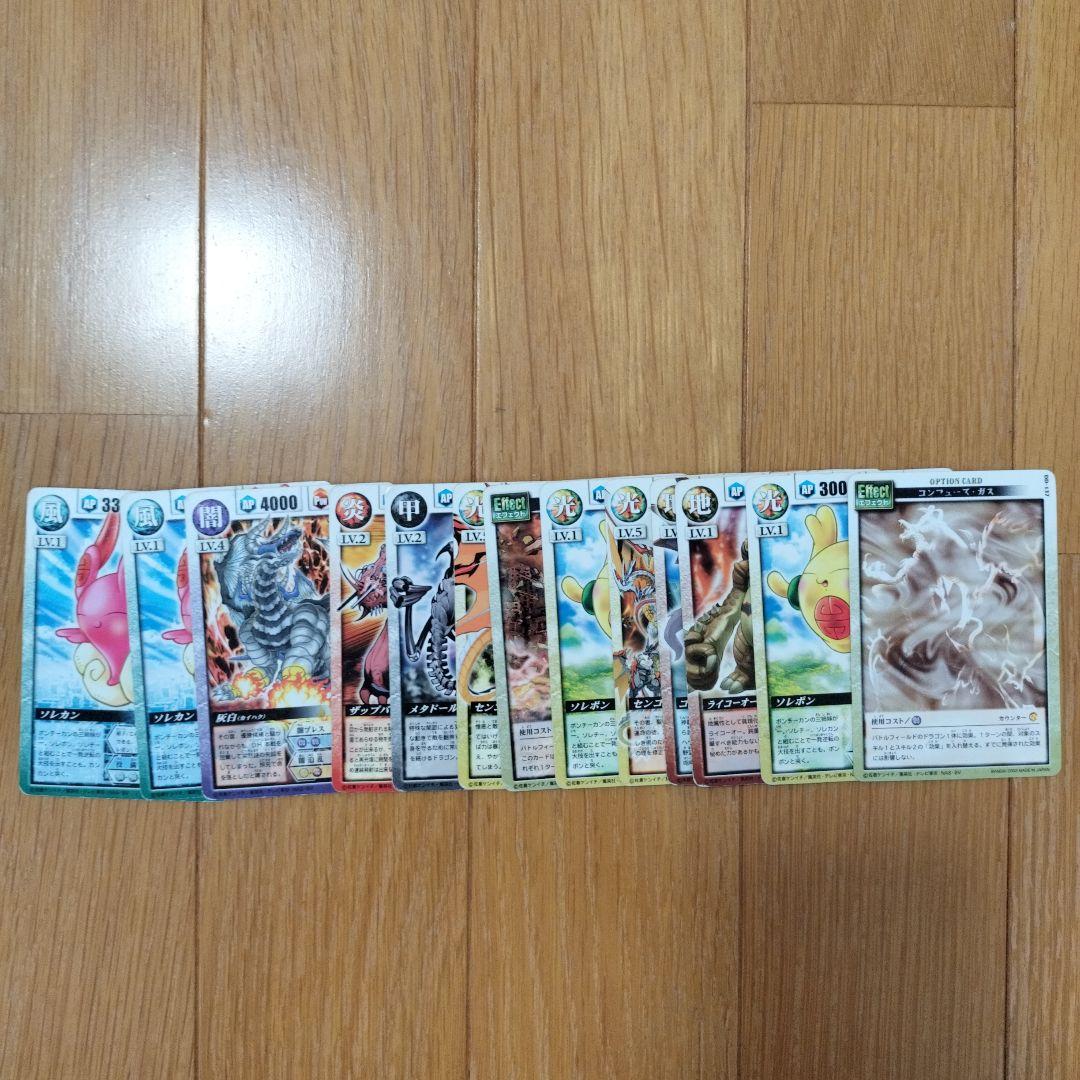 ドラゴンドライブ カードまとめ売り - メルカリ