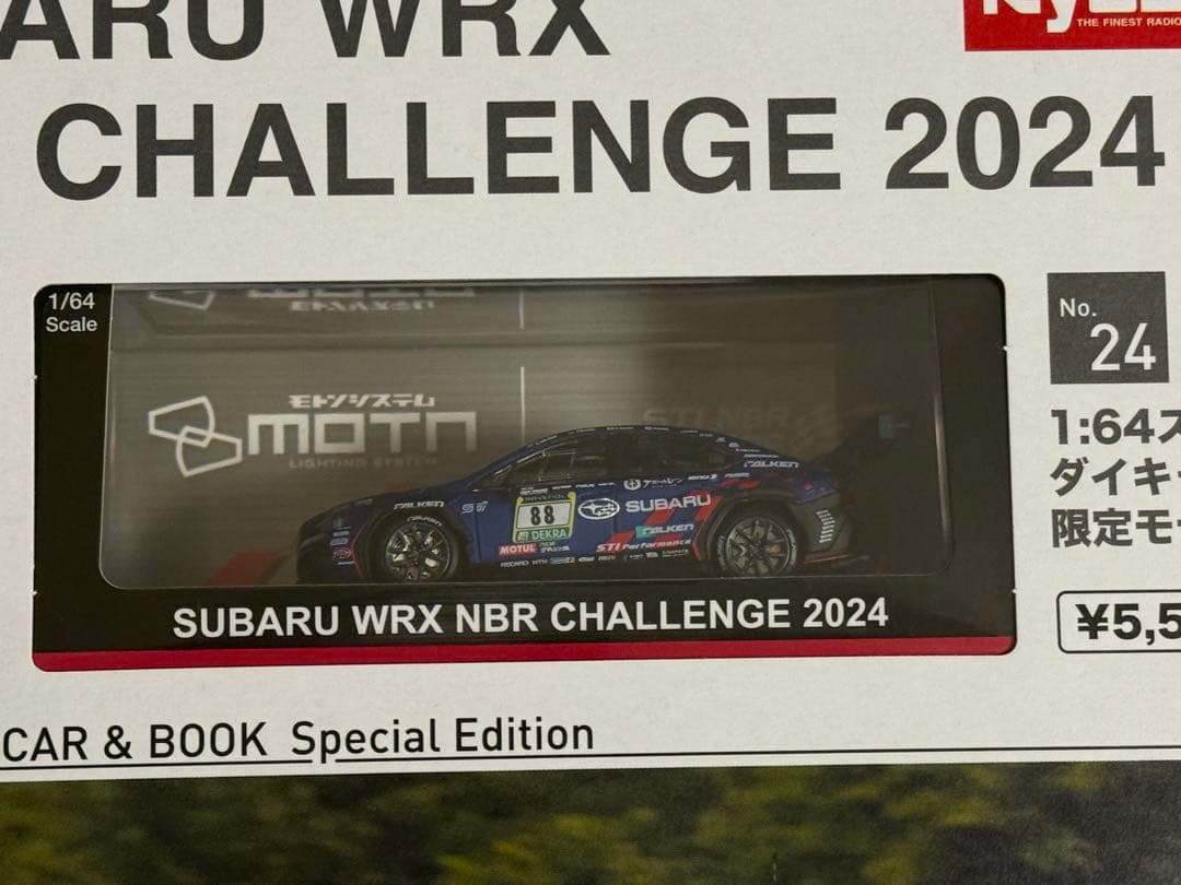 京商ミニカー&ブック SUBARU WRX NBR CHALLENGE 2024