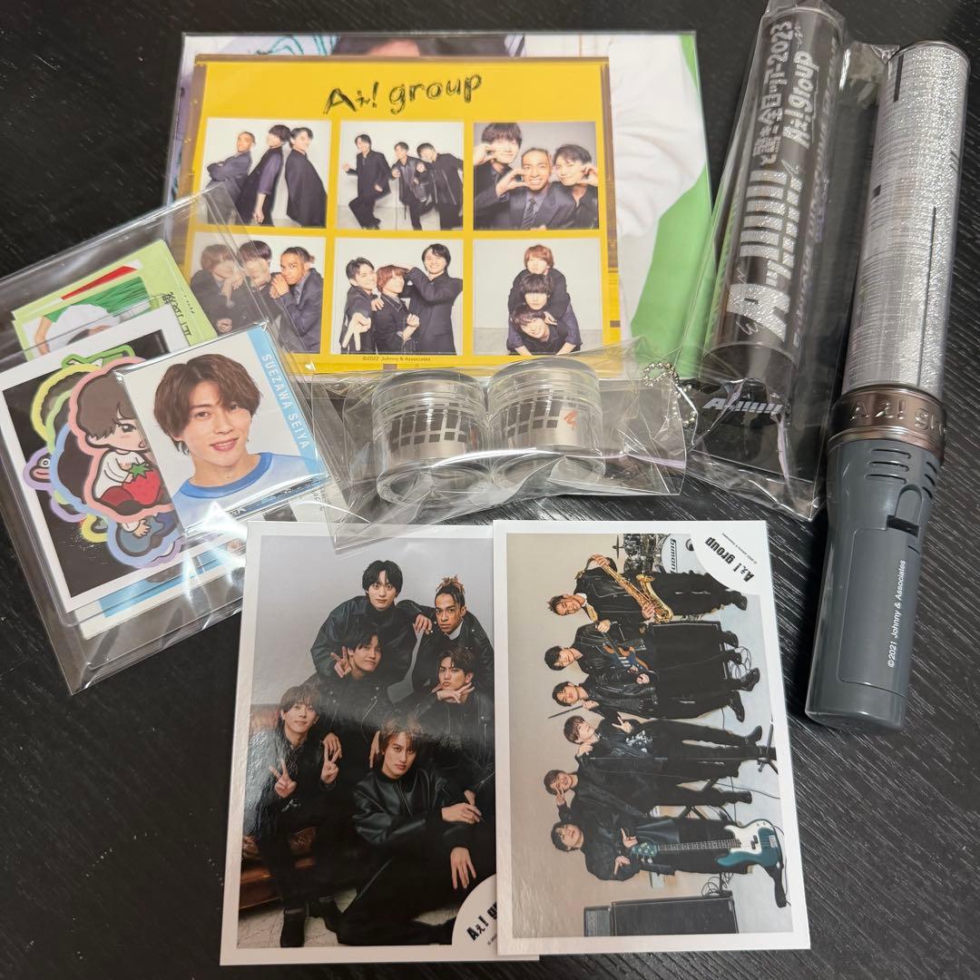 Aぇ! group グッズ まとめ売り - メルカリ