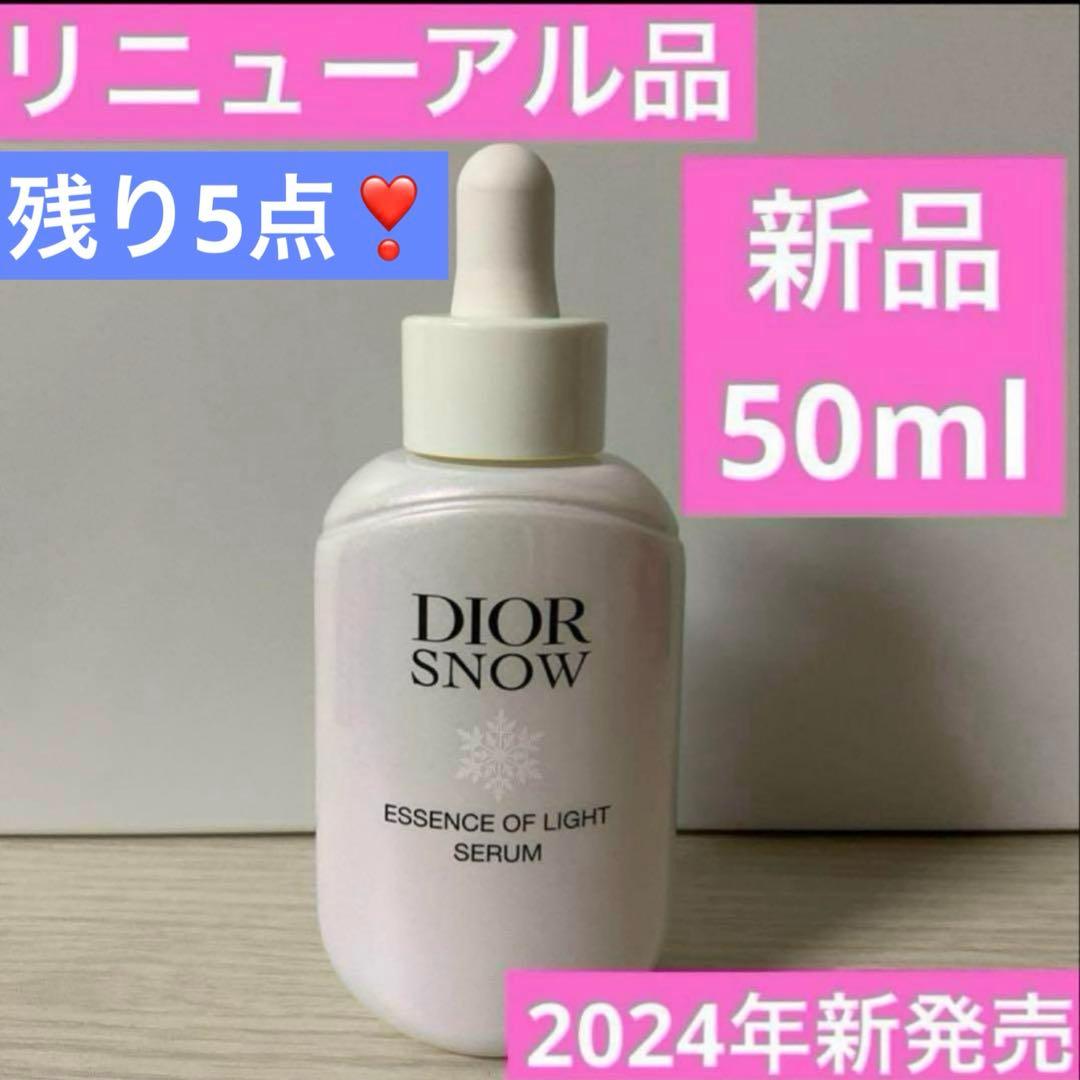 タラフィ様 リクエスト 5点 まとめ商品 タラフィ様 リクエスト 3点