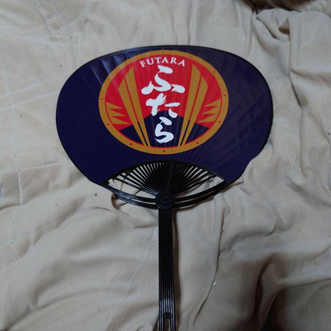 東武鉄道グッズSL大樹、SLふたらうちわ