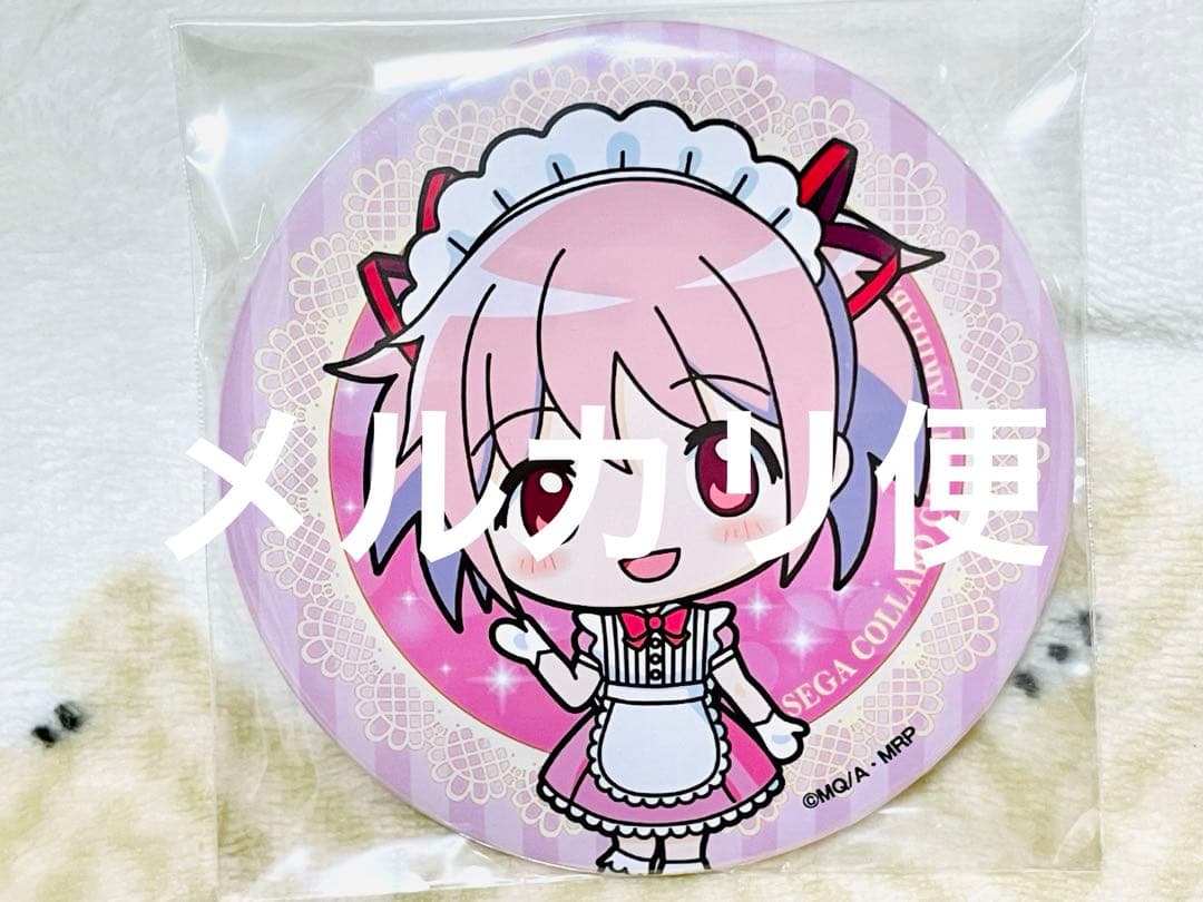 マギレコ マギアレコード まどマギ セガカフェ限定 缶バッジ 鹿目