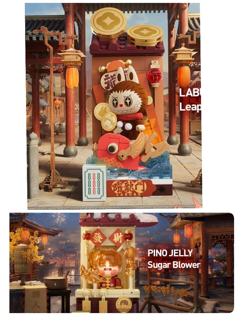 POPMART Wealthy Snake's New Year ラブブ - メルカリ