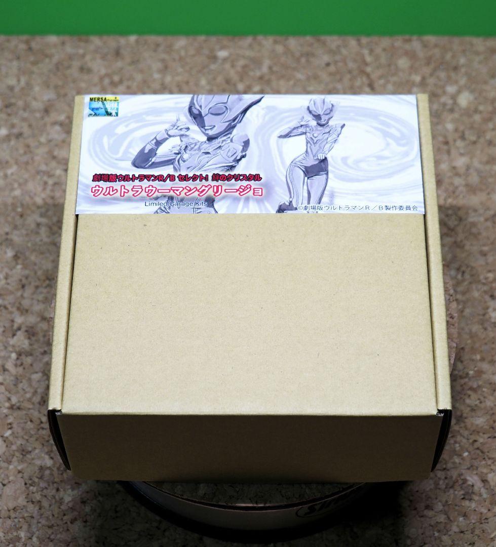新入荷 ウルトラウーマン グリージョ/ガレージキット(未塗装/未