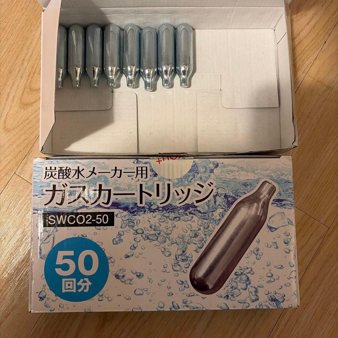 ソーダスパークル、ツイスパソーダ 炭酸水メーカー用カートリッジ