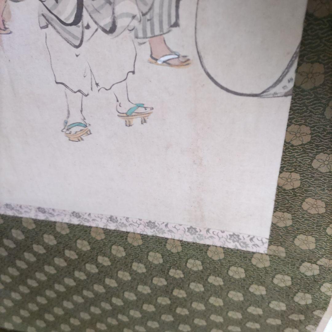 踊りの図掛軸　H57