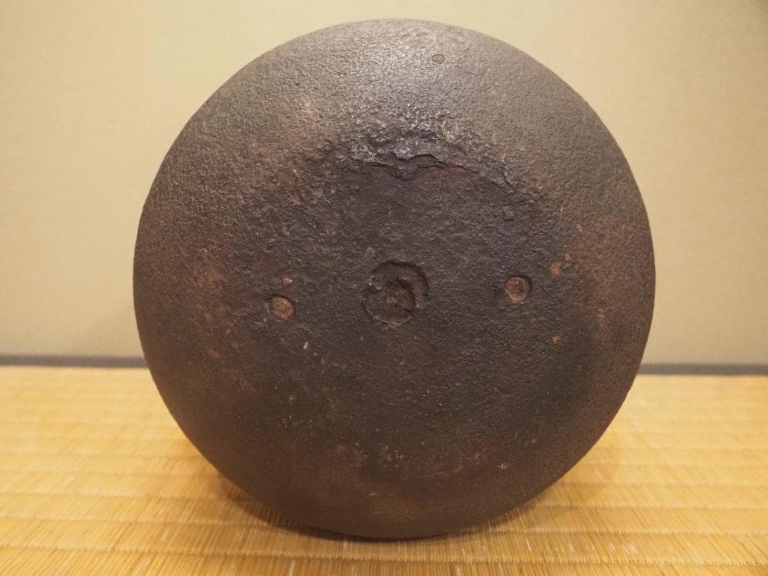 下間庄兵衛造『尻張釜』（極箱） - メルカリ