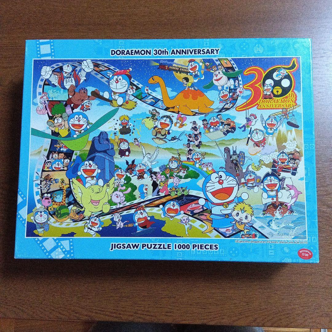 ドラえもん 30周年記念 ジグソーパズル 1000ピース - メルカリ
