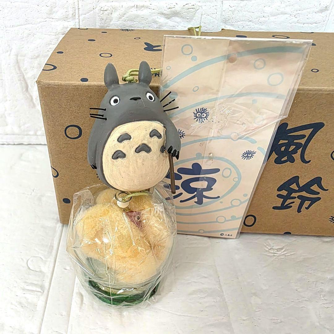 na　3点おまとめ　箱あり　未使用　希少