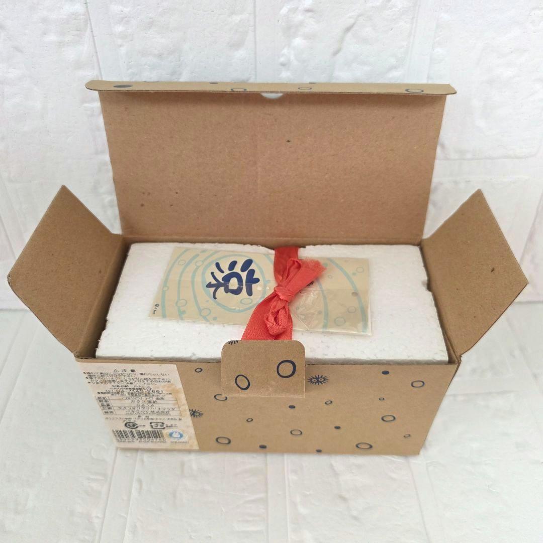 na　3点おまとめ　箱あり　未使用　希少