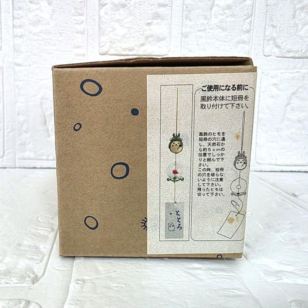 na　3点おまとめ　箱あり　未使用　希少