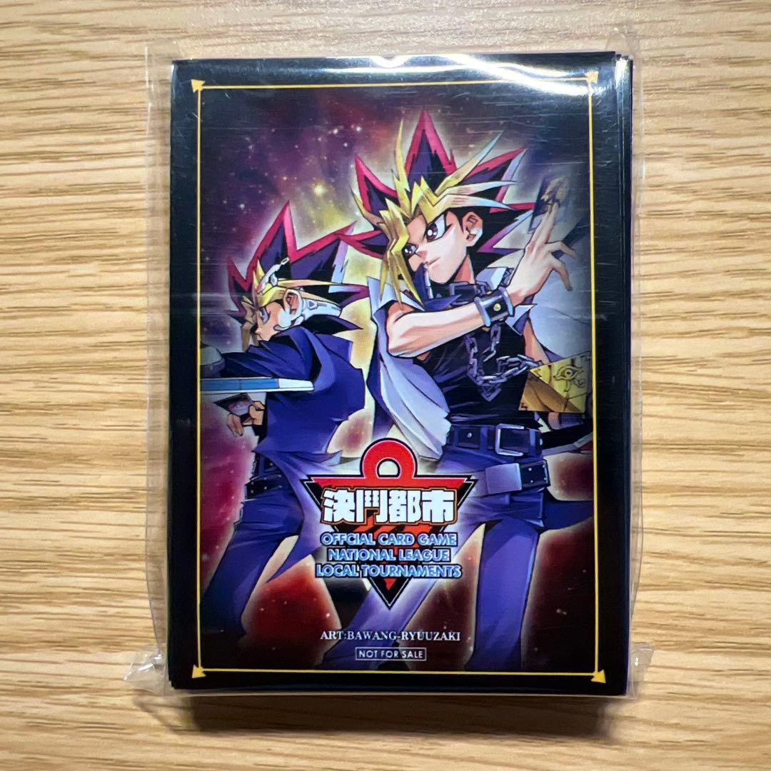 ⭐︎専用⭐︎闇遊戯＆武藤遊戯 スリーブ 50枚 CNC 決闘都市 新品未