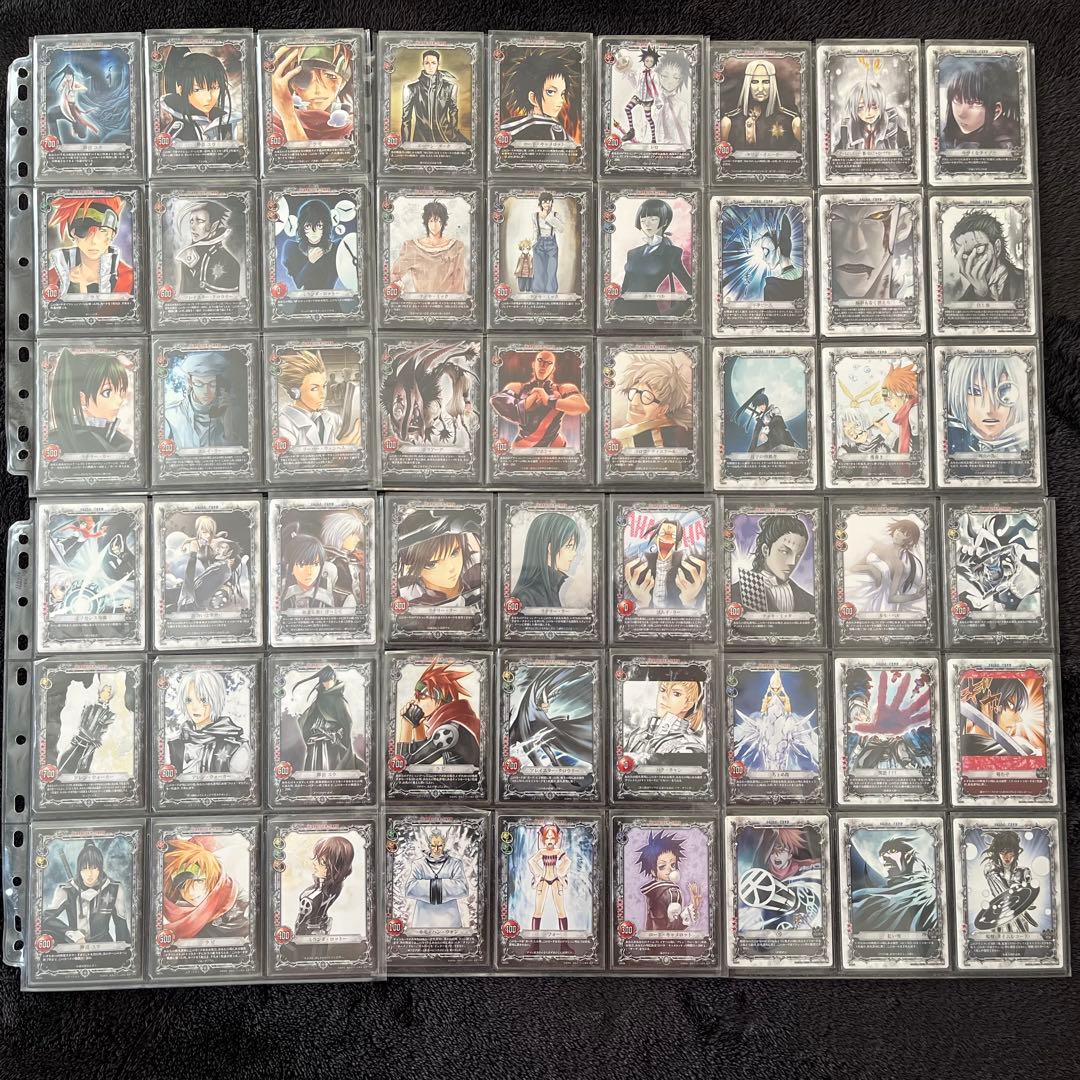 カード追加】D.Gray-man クラーヂマンファイル カード まとめ売り