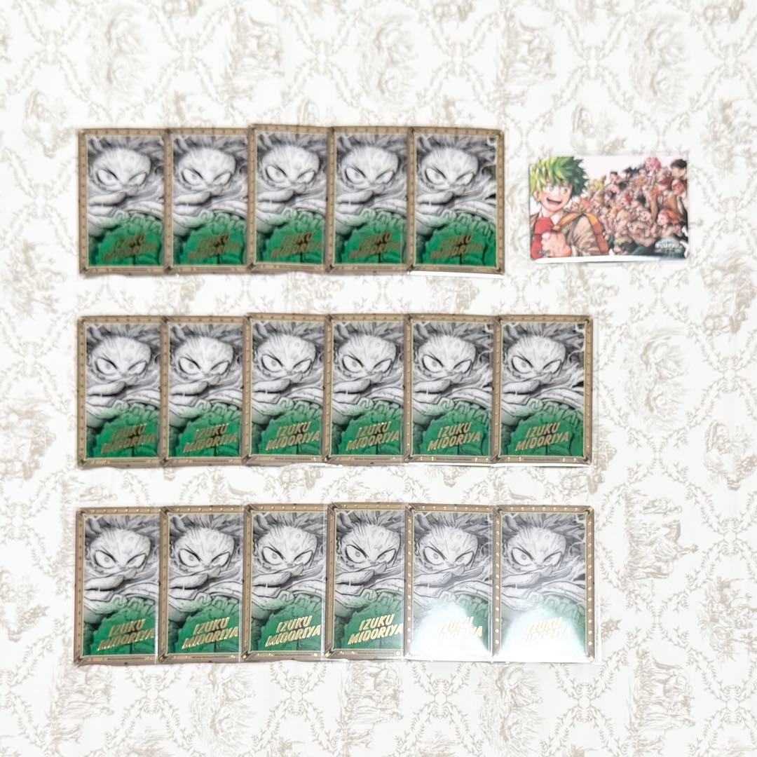 ヒロアカ 緑谷出久 クリカ ステッカー 18点セット