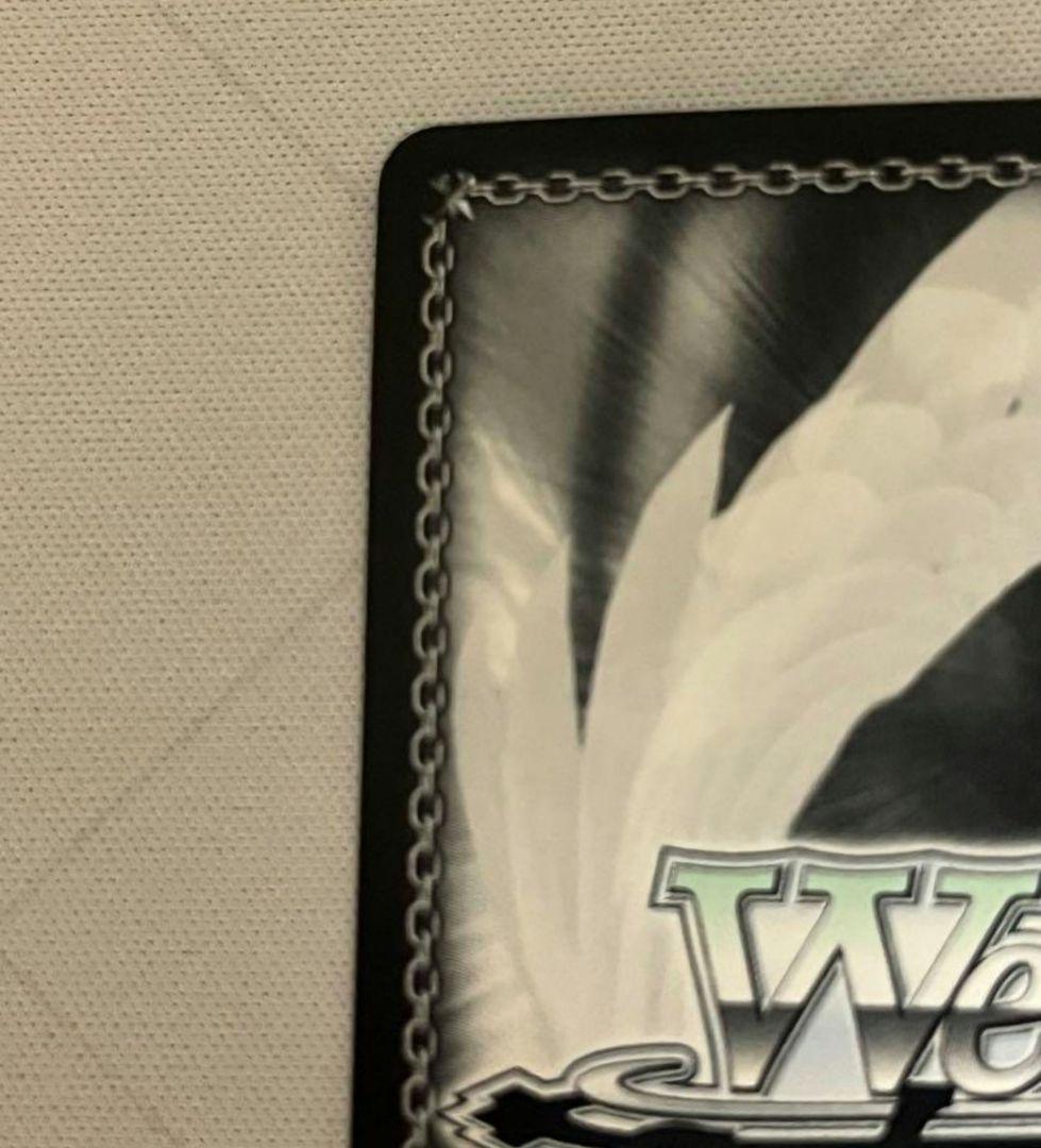 ws ヴァイスシュヴァルツ 総攻撃 杏 PANTHER sp サイン