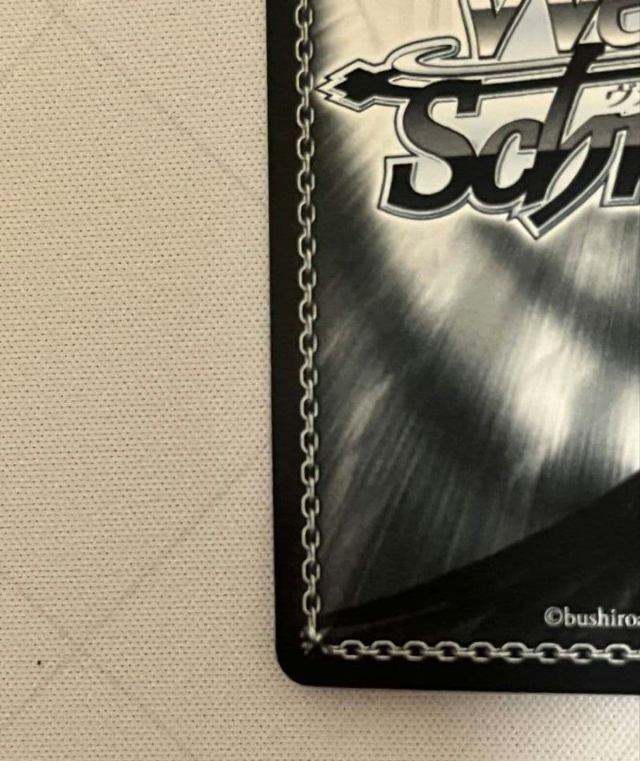 ws ヴァイスシュヴァルツ 総攻撃 杏 PANTHER sp サイン