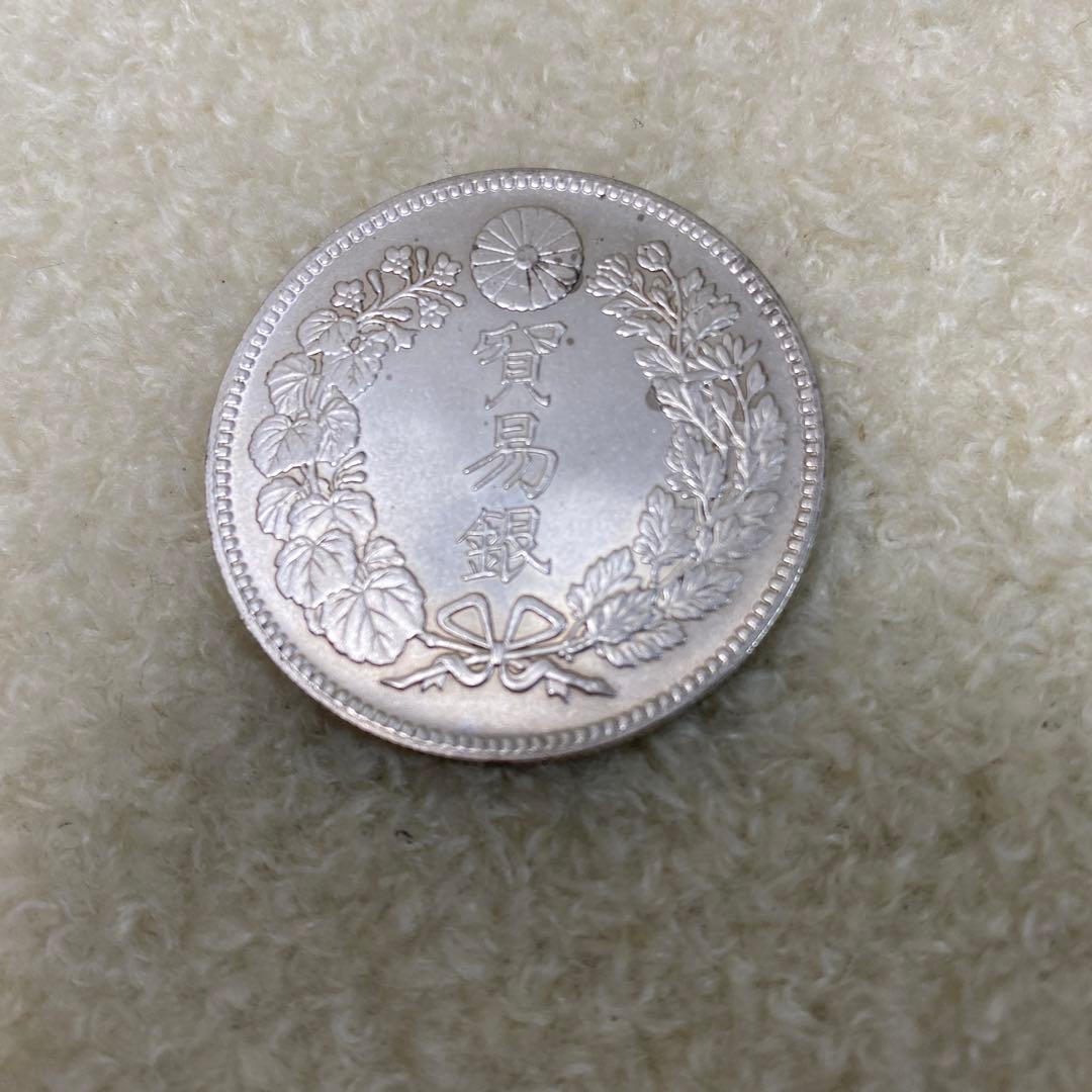 古銭 貿易銀 明治8年 直径38.5㎜ 厚み2.7㎜ 重さ26.44g NO.2 - メルカリ