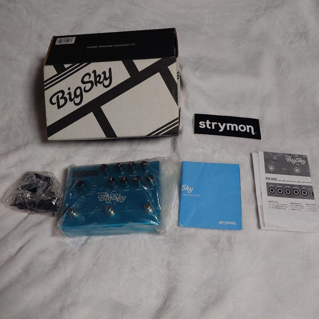 ギター Strymon BigSky BigSky Multi Reverb - Strymon