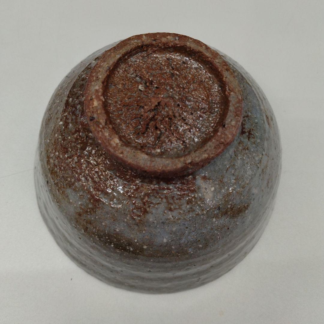 萩焼 文化功労者 吉賀大眉さんの抹茶茶碗 茶道具