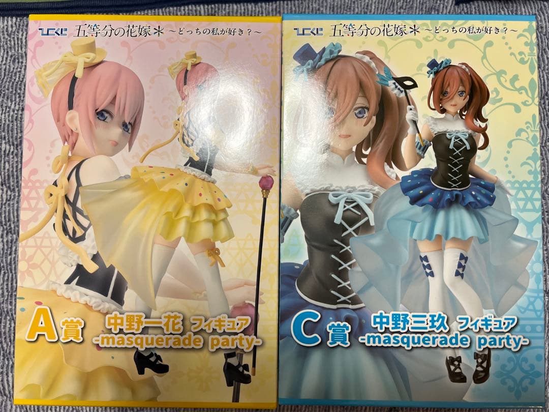 ジンカイト 紅亜鉛鉱 ポーランド産 228g 合成 天然石 鉱物 原石