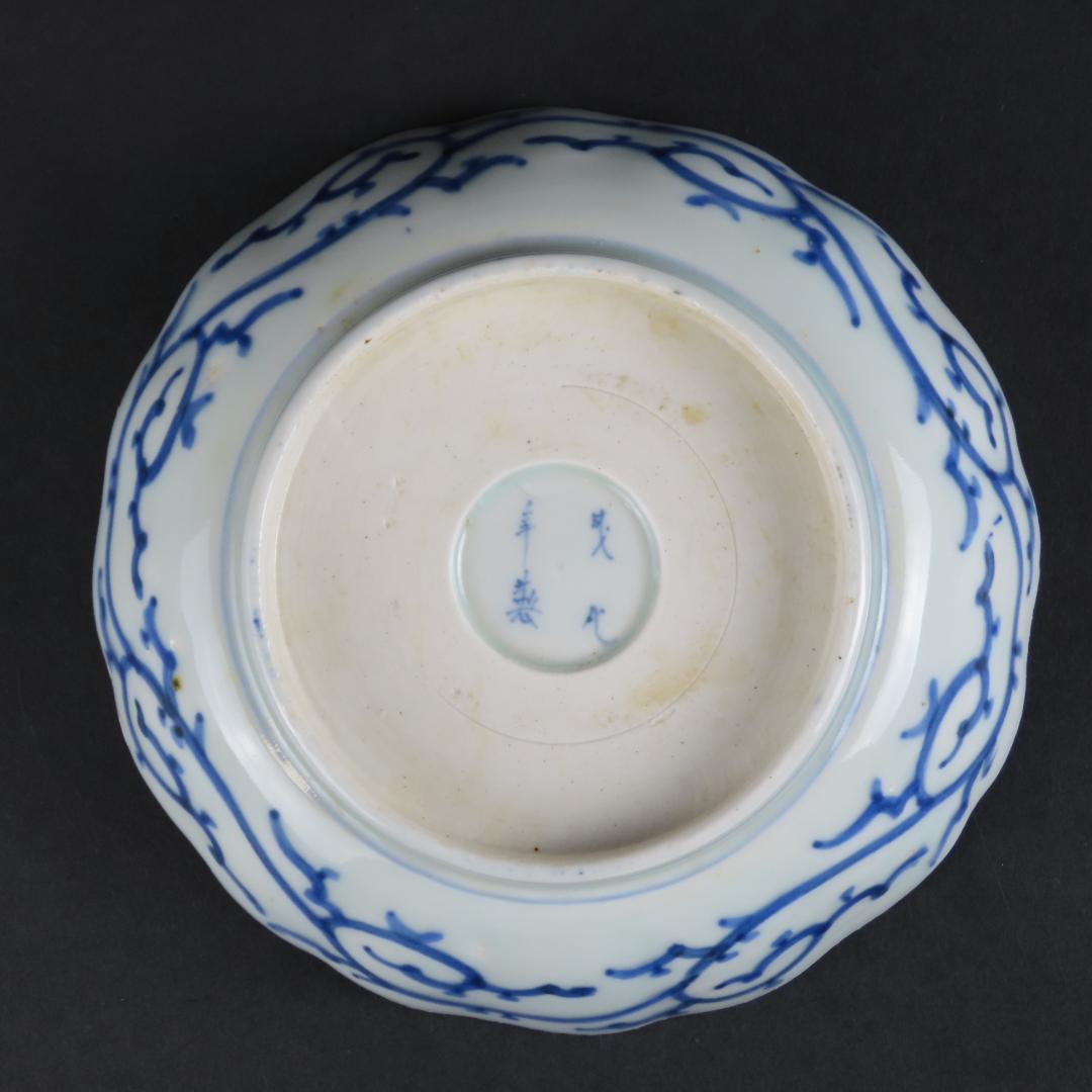 ⭕292 古伊万里 染付 膾皿なます皿5客 みじん微塵唐草文様 江戸期