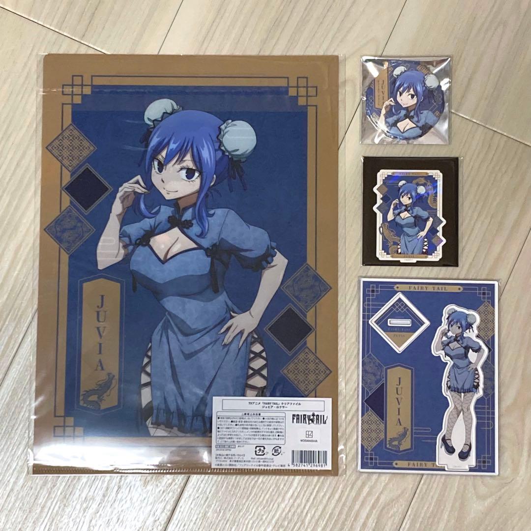 FAIRY TAIL フェアリーテイル ジュビア アニメガ ソフマップ 你好