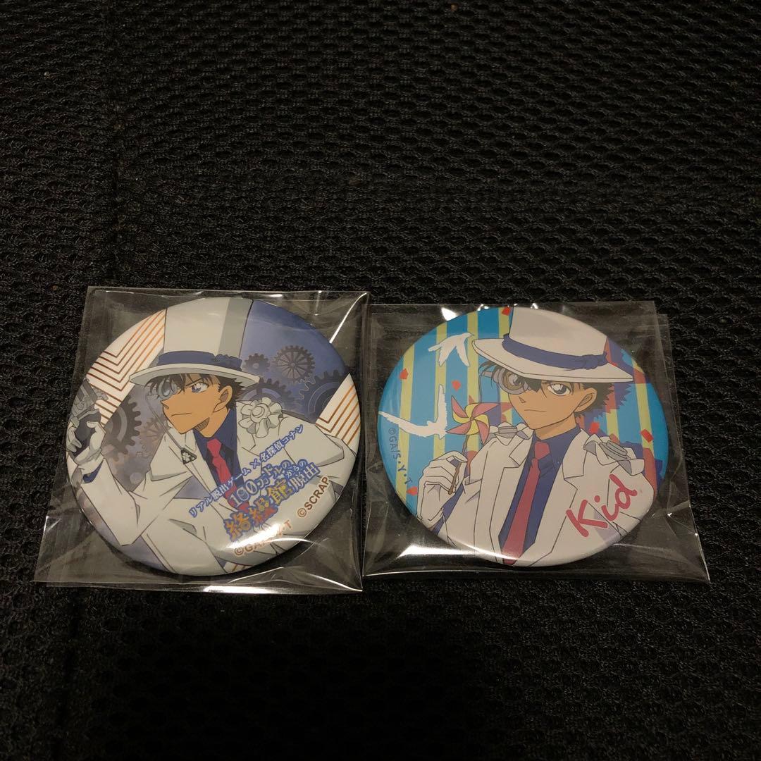 名探偵コナン　缶バッジ　キッド　6点セット