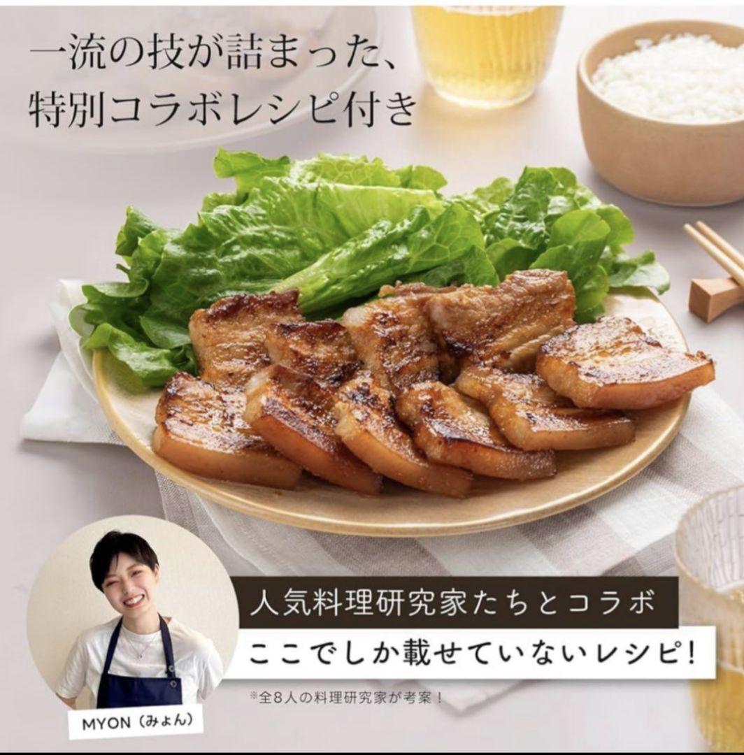 COSORI ノンフライヤー 4.7L CAF-L501-KJP