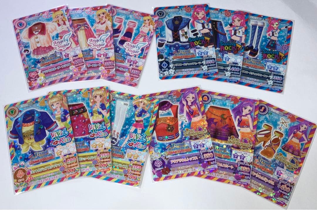 アイカツカード トレンドコレクション キャンペーン サマーマリン