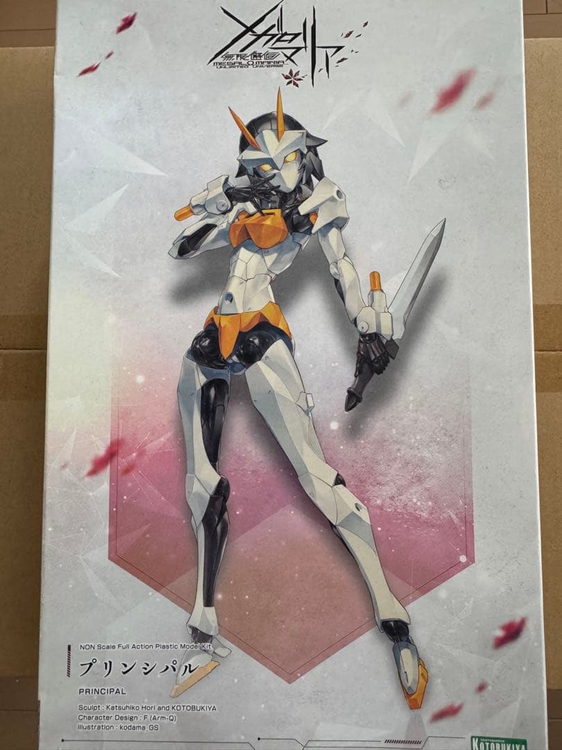 チロルチョコ 包み紙 アヒー レア 2007年 チロルチョコ 包み紙 95枚