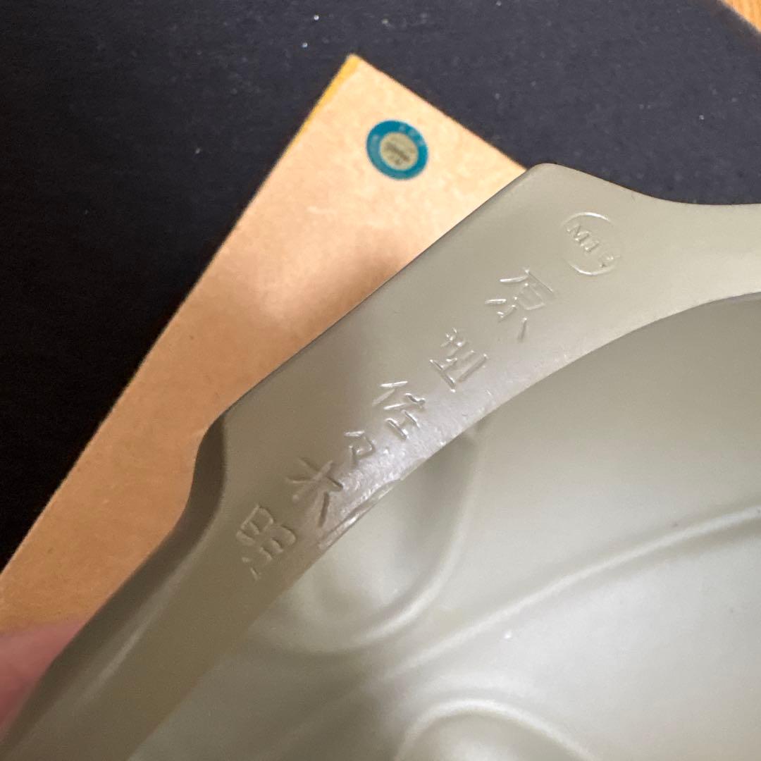 M1号　ウルトラマン 1/2マスク（グレイカラー） 佐々木明直筆サイン入り