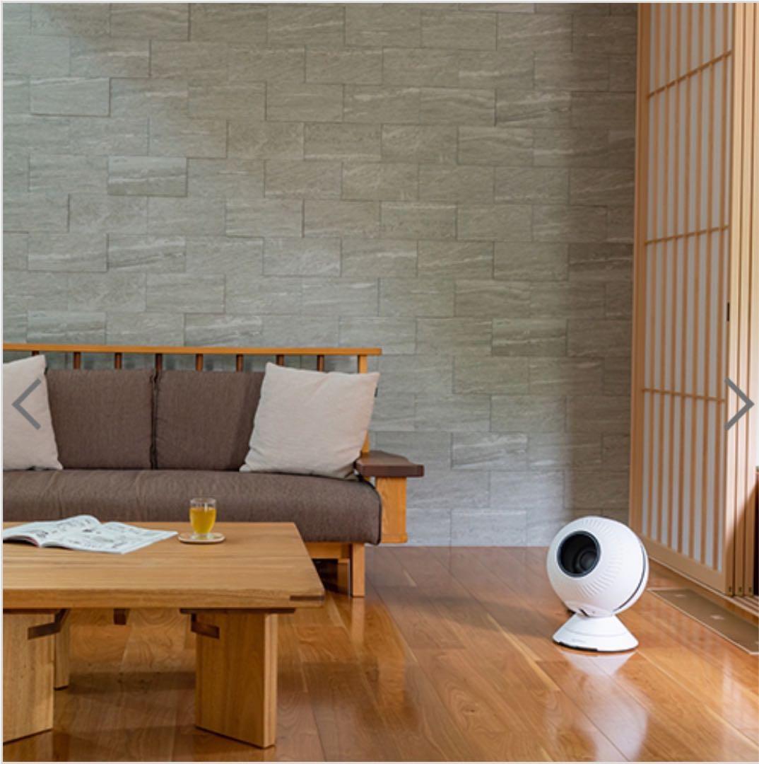 新品【ファイテン】健光浴エアー　サーキュレーター