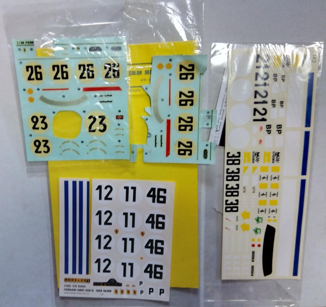 HモデルFerrari 330/P+サニー250LM モデルキット 1/24