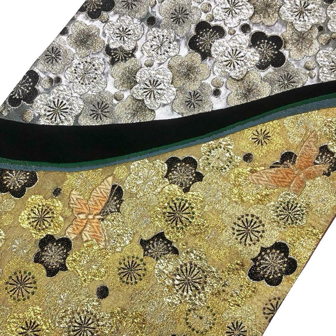 MO-3309 袋帯 梅と蝶々 金銀糸 金銀色 振袖 成人式