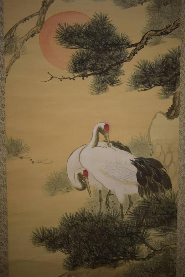 九谷焼 九谷明治九谷金魚の図打出製赤絵網目アンティーク九谷焼2客