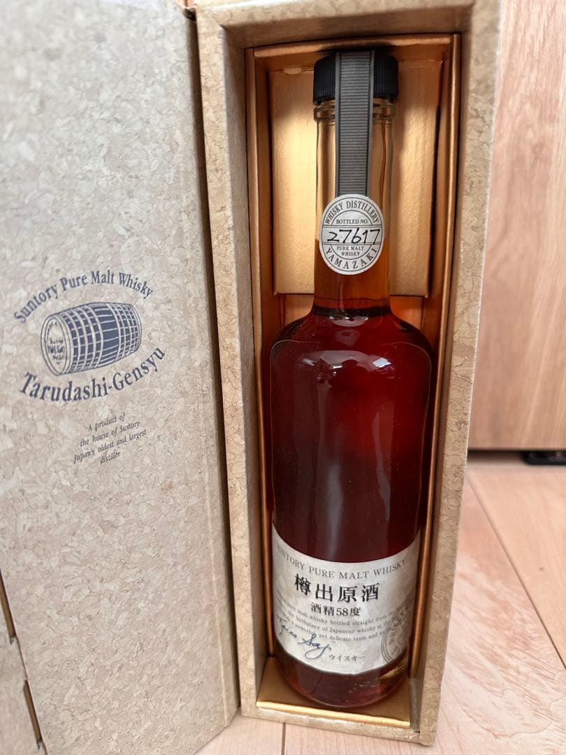 古酒 サントリー 樽出原酒 純粋モルトウイスキー 58度 700ml
