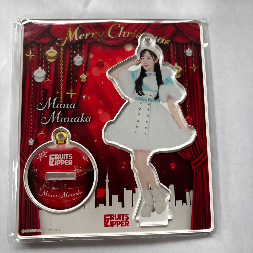 真中まな アクリルスタンド - メルカリ