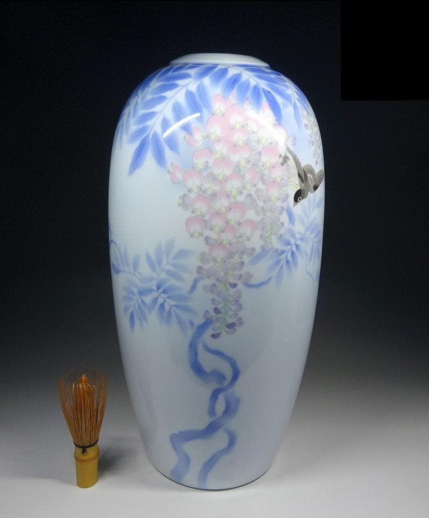 深川製磁 染付 下り藤に燕図 大花瓶 高約40.5cm