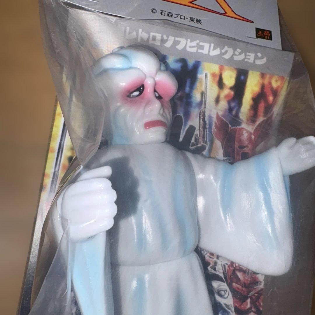 最終値下げ！仮面ライダーX 呪博士ソフビ東映レトロソフビコレクションメディコム