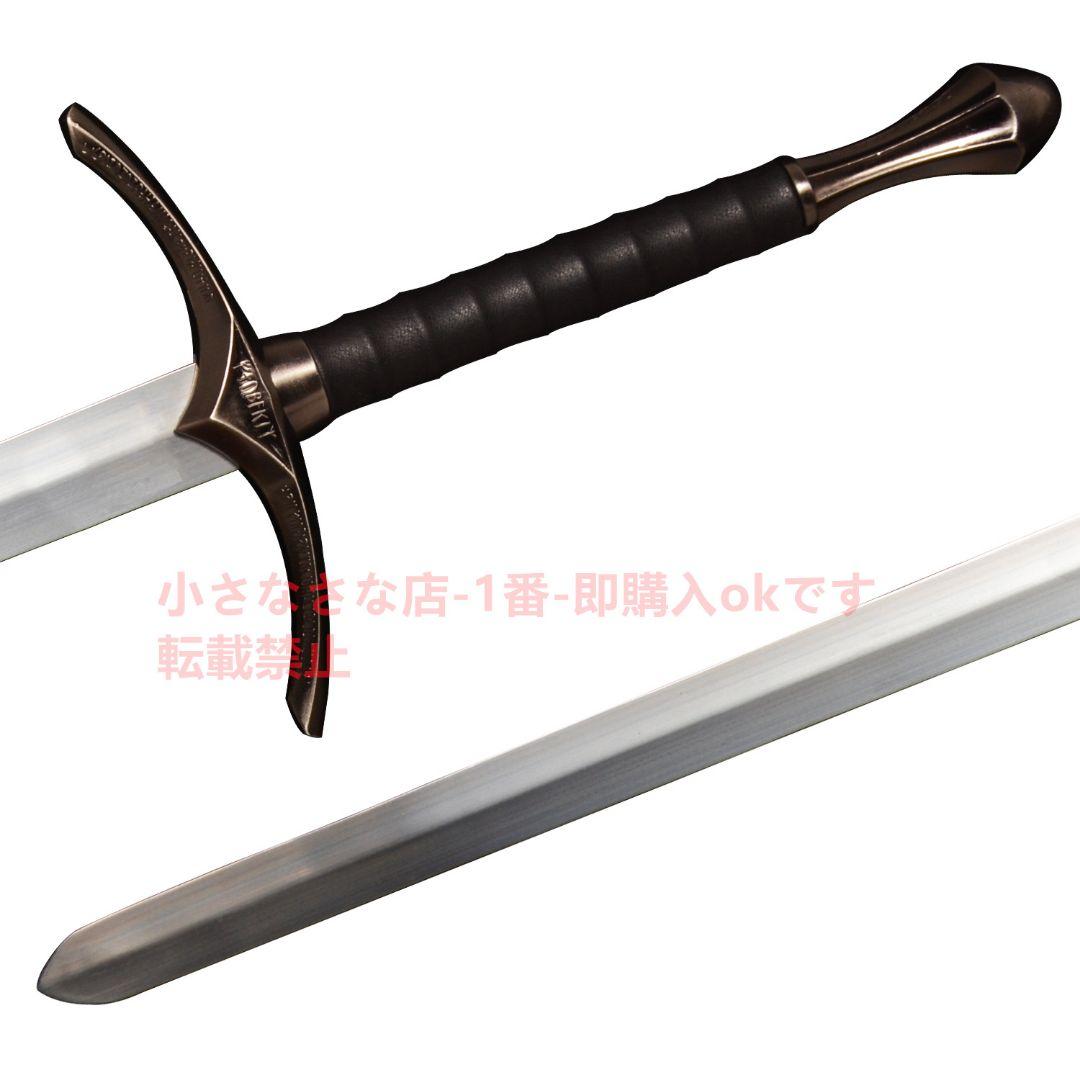 ガンダルフ・ブラック ホビット 模造刀·模擬刀 Cosplay ロールプレイング