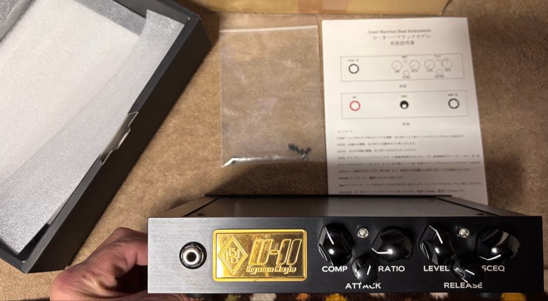 Ultimate Comp IIベース用コンプレッサー ハーフラックサイズ - メルカリ