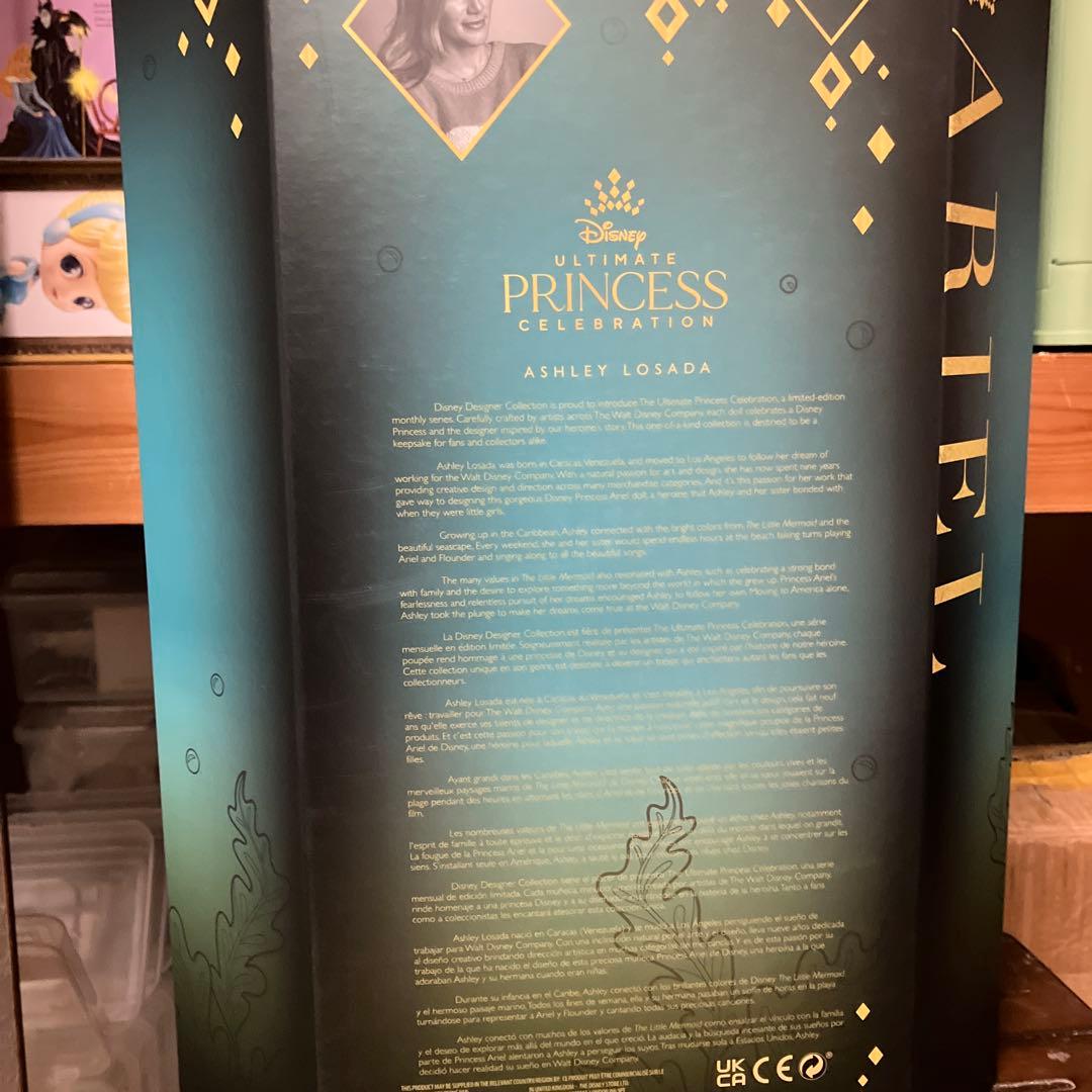 アリエル リミテッドドール デザイナーズ コレクション ドール