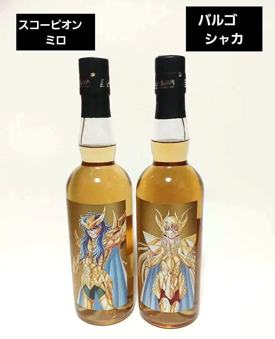 AMAHAGAN 聖闘士星矢 バルゴ シャカ スコーピオン ミロ