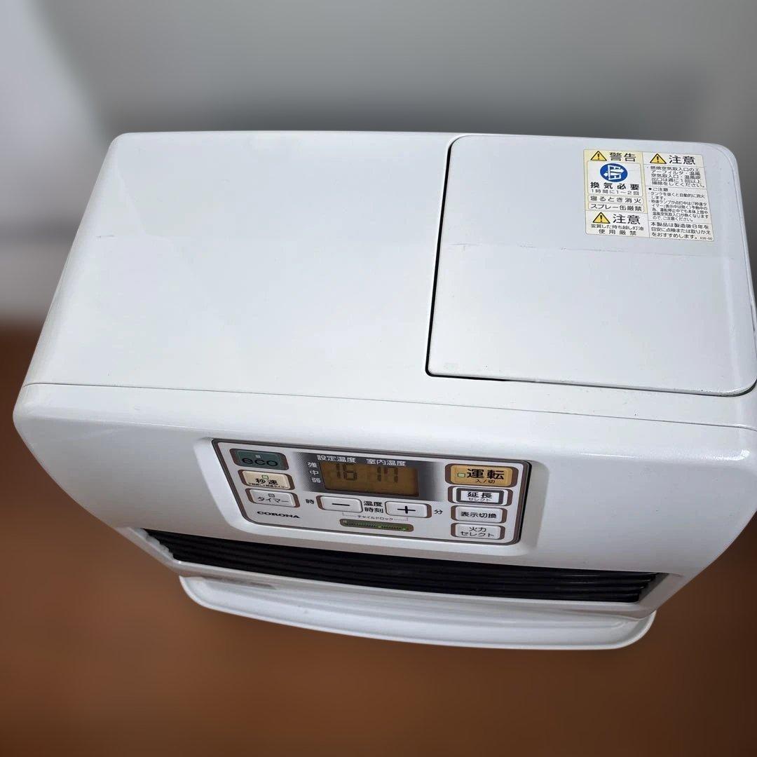 コロナファンヒーター2020年製造 CORONA 石油ファンヒーター 2020年製