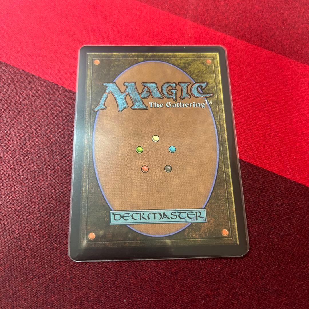 アナグマモグラの仔⁄Badgermole た*館様 MTG アナグマモグラの仔