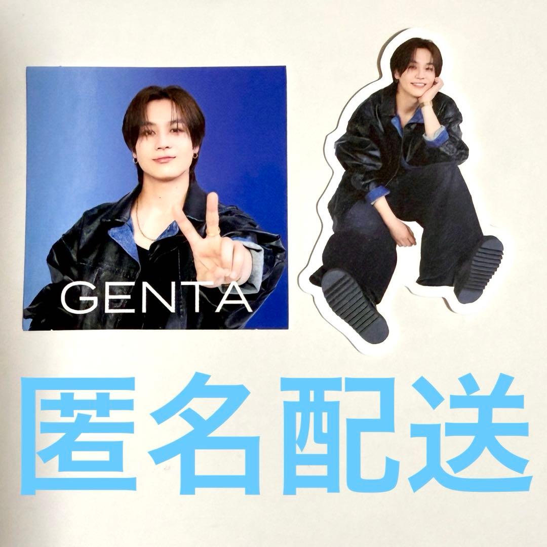 Travis Japanトラジャワルツ2025グッズ ステッカー 松田元太 - メルカリ