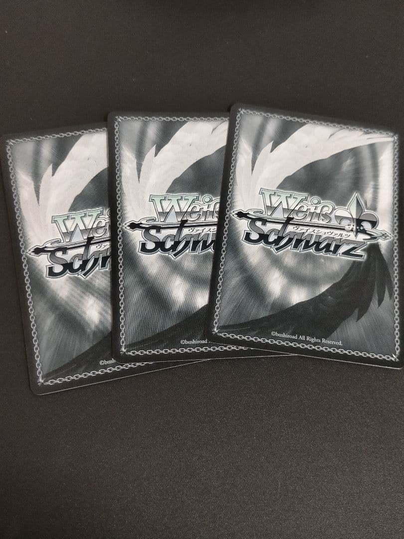 妹系アイドル彼女 瑠夏 SSP ヴァイスシュヴァルツ 彼女、お借りします 3枚